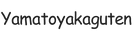 yamatoyakaguten.com - Accueil